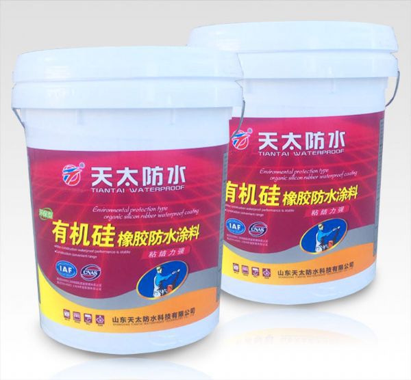 有機(jī)硅橡膠防水涂料